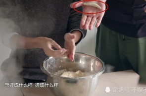 央视疾评：不休把新时刻党的修设新的伟大工程推向向上