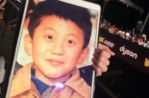 访谒贝尔格莱德中邦文明中央